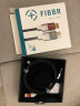 菲伯尔（FIBBR）Prime-B8K系列光纤HDMI2.18K数字视频线8K60Hz/4K120HzeARC音频回传电视投影连接线 2米 实拍图