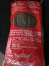 百年利永老北京布鞋男千层底布鞋透气耐磨防滑一脚蹬舒适轻便开车工作鞋 经典橡胶底布鞋 44 实拍图