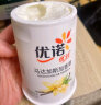 优诺（yoplait）儿童蓝莓味酸奶100g*6袋 0蔗糖A2酪蛋白[汪汪队立大功正版授权] 实拍图