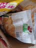 鹰哥鹰嘴豆1000克熟即食香酥天山奇豆非青豆脆皮豆胡豆小零食 原味香酥鹰嘴豆1000g 实拍图