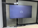 皓丽（Horion）86英寸智能会议平板电视一体机4K超薄高清会议室显示屏商用智慧屏投屏移动教学大屏86H5套装 实拍图