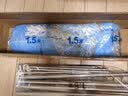 曼娅奴（MIGAINO）伸缩蚊帐架1.8米蚊帐三开门宫廷不锈钢支架纹帐U型导轨蚊帐加密纱 视频蓝色伸缩 1.5*2米床32号杆超加粗 实拍图