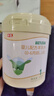 和氏（HERDS）莎能益生菌乳铁蛋白opo1段0-6个月婴幼儿配方羊奶粉400g罐生羊乳 实拍图