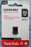 闪迪（SanDisk）64GB USB3.1 U盘 CZ430酷豆 黑色 读速130MB/s 车载U盘 文件加密 小巧便携优盘 晒单实拍图