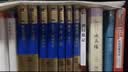 王朝霞 培优100分三年级英语上册人教版 小学同步试卷AB卷小学单元测试专项期中期末考试卷单元测试卷重难点培优测试卷 名师教你期末冲刺100分卷 王朝霞 2024版 开学季 实拍图