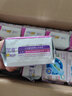 月如意卫生巾棉质日用夜用套装组合亲肤氧立方系列 5日2夜3加长 实拍图