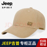 Jeep吉普帽子男女四季防晒棒球帽舒适透气沙滩旅行户外运动鸭舌遮阳帽 卡其 实拍图