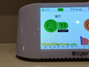 IQAir 空气质量监测仪家用 室内室外实时监测 雾霾监测仪 PM2.5  AirVisual Pro 实拍图