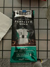 比乐蒂（Bialetti） 咖啡粉 摩卡壶专用手冲意式烘焙浓缩中细研磨袋装意大利进口黑咖 杏仁口味（通用款） 250g 1袋 中深烘焙 实拍图