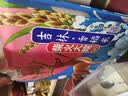 柴火大院吉林香稻米2.5kg 实拍图