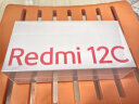 Redmi 12C Helio G85 性能芯 5000万高清双摄 5000mAh长续航 6GB+128GB 熏衣紫 智能手机 小米红米 实拍图