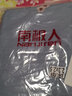 南极人（Nanjiren） 床单纯棉床单单件全棉小清新学生宿舍单人2.0米加大床单 如梦春风 2.3x2.5米直角 【适合1.8m床】 实拍图