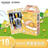 富士（FUJIFILM） instax 拍立得 mini 相纸 相机花边相纸用于mini7+/7s/7c/8/9/11/12/40/90/EVO/liplay等型号 10张花花+相册+相框+收纳盒*2 实拍图
