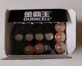 金霸王(Duracell) 5号碱性电池28粒装 适用耳温枪/儿童玩具/鼠标/电子门锁/血糖仪/体重称等 实拍图