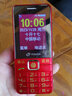 天语（K-Touch）N1 4G老人手机全网通移动联通电信VoLTE 超长待机大喇叭大按键学生老年手机礼物礼品 五福版 实拍图