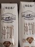 蒙牛特仑苏纯牛奶250ml*16盒3.6g乳蛋白礼盒整箱装(新老包装随机发货) 实拍图