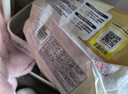 大王（GOO.N）【春节也送货】光之羽拉拉裤婴儿尿不湿成长裤超薄透气柔软尿裤 L码 - 3包 102片【多片装】 实拍图