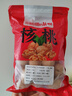 松香佳人新疆185纸皮核桃薄皮核桃原味新货阿克苏特产孕妇老人坚果零食 新疆185纸皮核桃【半斤】手捏开 实拍图