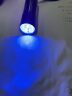 DARKNESS BEAM紫光灯手电筒 LED紫外线灯荧光剂检测验钞笔板材玉石猫藓UV胶固化 9灯基础款UV395-送3节电池 实拍图
