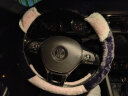 OGE Mignon系列可爱毛绒方向盘套四季熊猫汽车把套女冬天用毛绒粉O型 实拍图