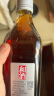 和酒 银标 半干型 上海老酒 555ml*12瓶 整箱装 黄酒 实拍图