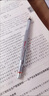 红环（rotring）自动铅笔0.7mm 铅芯不易断 可伸缩笔头德国高颜值绘图-800系列黑色单支装 实拍图