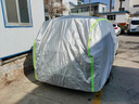 梦多福丰田格瑞维亚专用车衣全车罩混动商务车夏季加厚遮阳防晒防雨车套 一汽丰田格瑞维亚新能源专用车衣 加厚牛津布汽车罩 耐拉扯 撕不烂 实拍图
