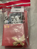 周六福红18K金珍珠耳钉赫本风耳饰生日礼物近圆形 小巧款 5-5.5mm 实拍图