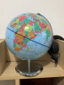 北斗AR地球仪20cm马卡龙3D立体互动地理 男孩女孩儿童学生生日开学季礼物  早教机智能语音玩具 实拍图