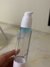 艾优机朗斯晶蓝纯粹水精华液50g 补水保湿 实拍图