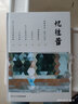 世纪开元照片书定制相册本纪念册毕业礼物diy相册制作宝宝成长同学记录册相片冲洗打印情侣写真家庭影集旅游 实拍图