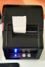 佳博（Gprinter）GP3120TUC热敏条码打印机标签不干胶小票打印机家用二维码服装吊牌票据 实拍图