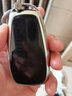 FHAO长安univ钥匙套逸动cs75plus车钥匙壳包扣cs55/35plus欧尚x5z6 B款3键【高档黑】赛车BOY+皮绳 实拍图