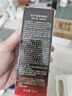 美肤宝五珍保湿洁颜乳60ml 泡沫细腻清爽不紧绷洁面膏洗面奶洁面乳男女 实拍图