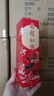 暖亲智能杯数显保温杯不锈钢水杯定制logo团购礼品广告杯印字温度杯子 升级款304数显480ml黑 实拍图