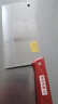 才匠（CaiJiang）高密免磨菜刀合金钢2号方刃刀家用锋利厨房具切片切菜切肉刀开刃 实拍图