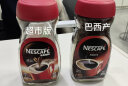 雀巢速溶咖啡200g瓶装黑咖啡即溶速溶美式纯咖啡粉巴西进口无添加蔗糖 巴西雀巢200g（红盖） 晒单实拍图