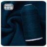 鄂尔多斯毛线编机织纯山羊绒毛线细线羊毛线宝宝围巾线特级绒手工 黑色D002 晒单实拍图