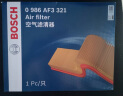 博世（BOSCH）汽车空气滤芯滤清器格3321适配别克GL6英朗阅朗科鲁泽RS等 晒单实拍图
