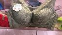 维多利亚的格调内衣女新款薄款大胸显小全罩杯聚拢女收副乳防下垂提胸大码文胸罩 1516#肤色 38-85B 实拍图