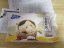 避风塘马拉糕200g*2袋传统糕点速冻微波食品早餐下午茶小吃港式早茶点心 实拍图