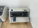 爱普生（EPSON）LQ-630KII LQ-635KII 615KII 针式打印机发票24针82列1+6联平推式票据税控增值税送货三联快递单 LQ-635KII【1+6联 一级能效 稳定耐用】 实拍图