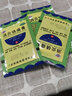 恒健 消炎镇痛膏贴膏 10片/袋 关节肌肉疼痛风湿骨痛扭伤神经yp 【5袋装】共50贴 实拍图