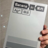 蕉内（Bananain）3系莫代尔内裤男士棉裆7A抗菌冰丝凉感透气运动四角短裤夏季3件 海草绿+果青+军绿 3条 4XL 实拍图