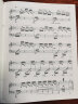 （韦）车尔尼钢琴手指灵巧练习曲 作品740 实拍图