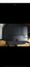 小米Redmi  23.8英寸显示器 100Hz IPS技术显示器 三微边设计 低蓝光 电脑办公显示器显示屏 红米  实拍图