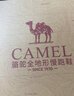 骆驼（CAMEL）漫游复古慢跑鞋男户外运动鞋子 K13S09L7015-1 一度灰/深榄绿 38 实拍图