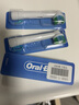 欧乐B（Oral-B） 欧乐B电动牙刷头欧乐b牙刷头原装替换刷头适配成人2D/3D系列电动牙刷 精准型+精准型+多角度型 实拍图
