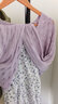 与欣碎花吊带连衣裙子女春夏装2024新品韩系甜美初恋减龄仙女中长裙 开衫【单件】 均码【可备注码数】 实拍图