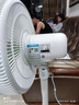 美的（Midea）幸运草安睡风扇家用电风扇直流变频落地扇 WiFi智控循环风扇1级能效遥控转页扇 【幸运草风扇PLUS-WIFI智控】SDI35MQ 实拍图